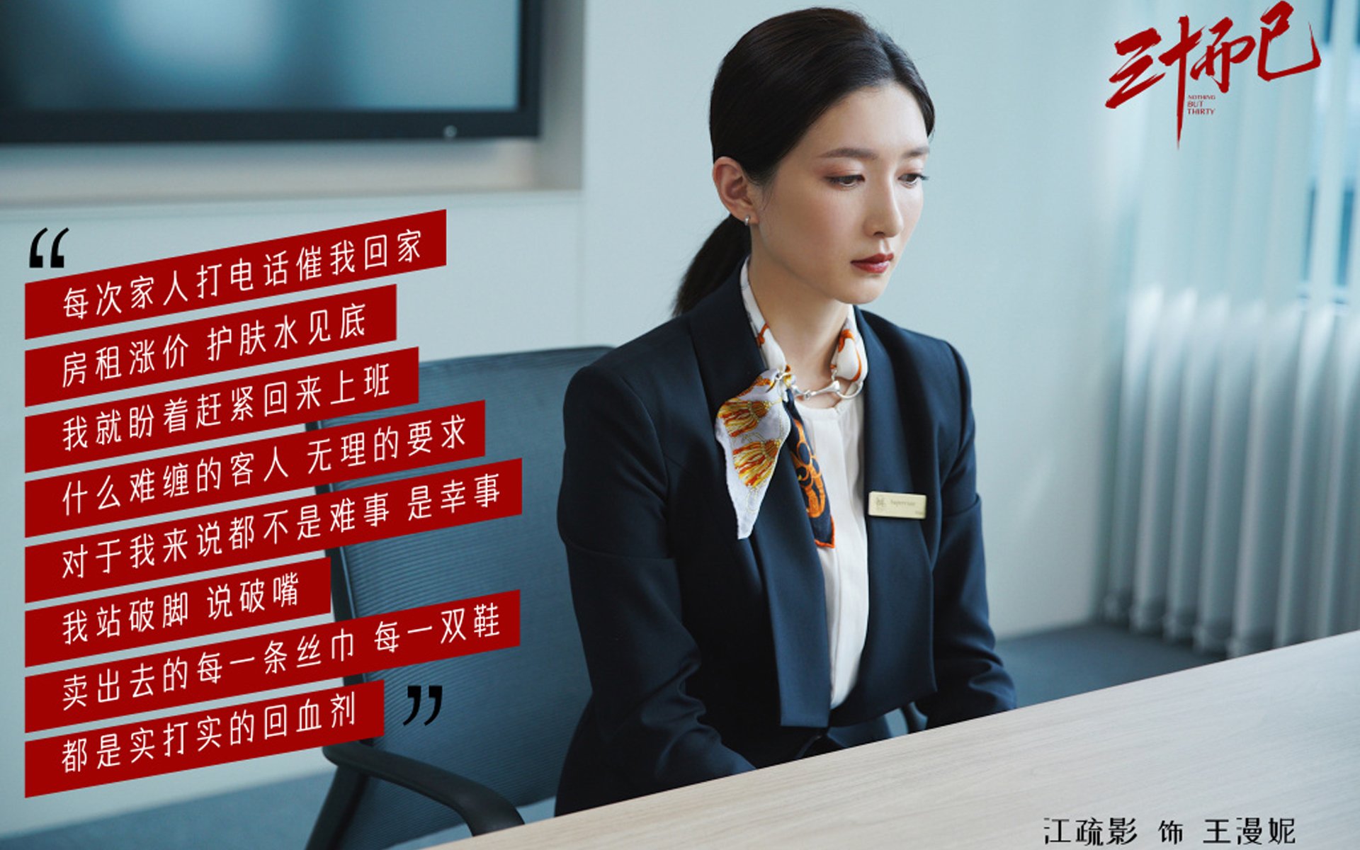 李刚仁赛后评分拉满闪耀全场,瑞典加时鏖战力克亚特兰大